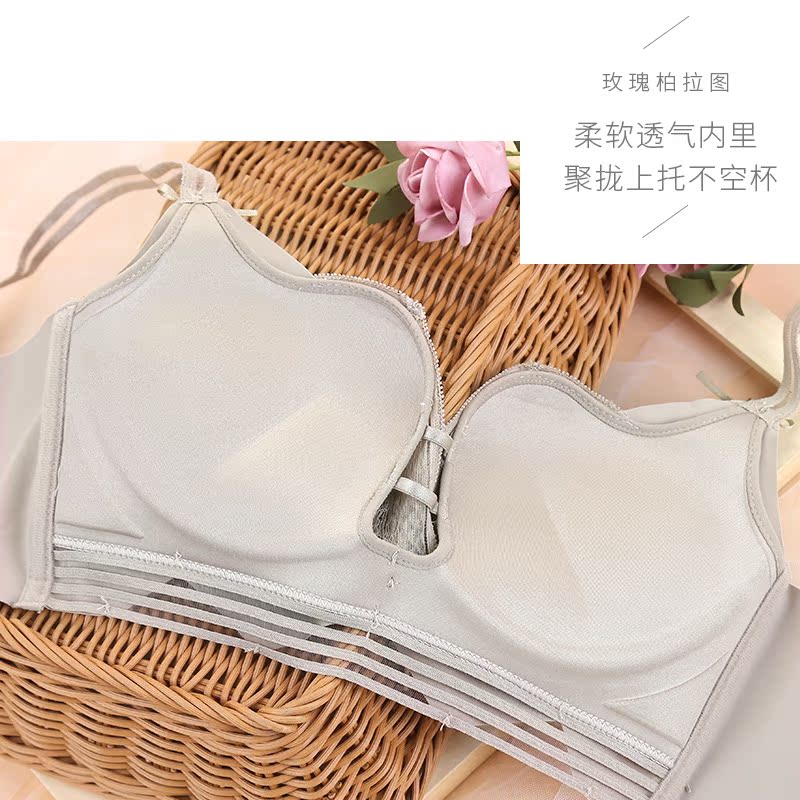 Rose Plato không vòng thép tụ tập sexy trên áo ngực áo ngực phù hợp với womens ren đồ lót điều chỉnh áo ngực.