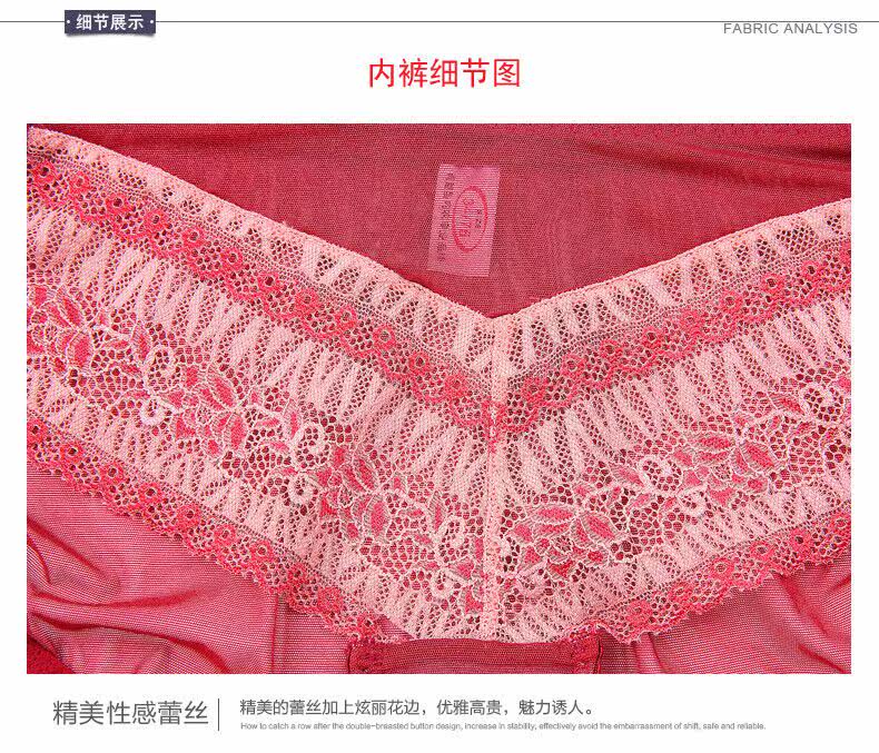 Slip - Ref 668481 Image 19