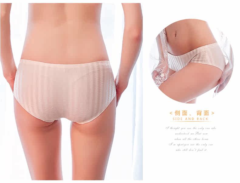 Slip 2569#KK - Ref 668537 Image 14