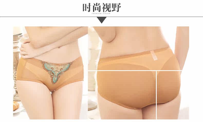 Slip - Ref 668482 Image 8