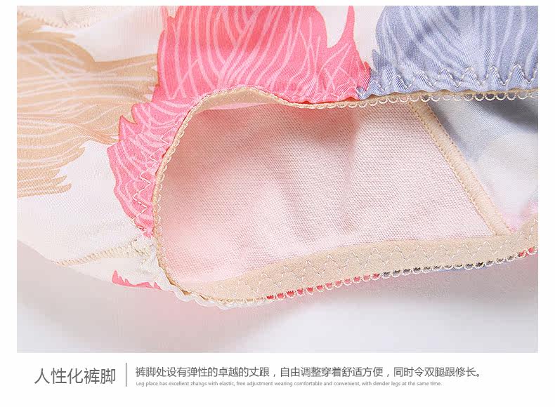 Slip jeunesse 888#KK - Ref 668484 Image 15