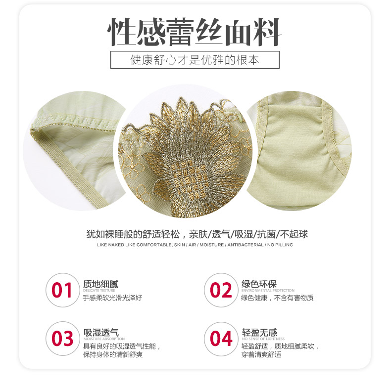 Slip 5100#KK - Ref 668454 Image 9