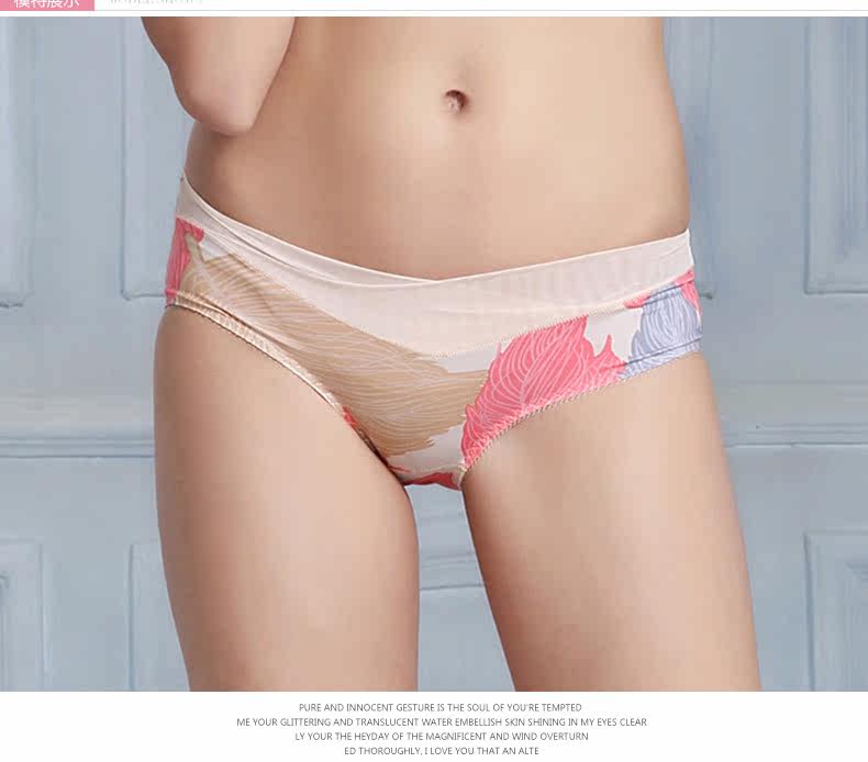 Slip jeunesse 888#KK - Ref 668484 Image 9