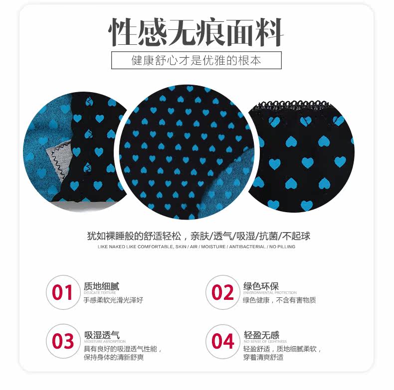 Slip jeunesse 8224 # culotte en nylon - Ref 668458 Image 9