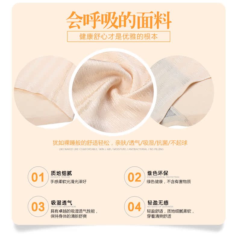 Slip 2569#KK - Ref 668537 Image 9