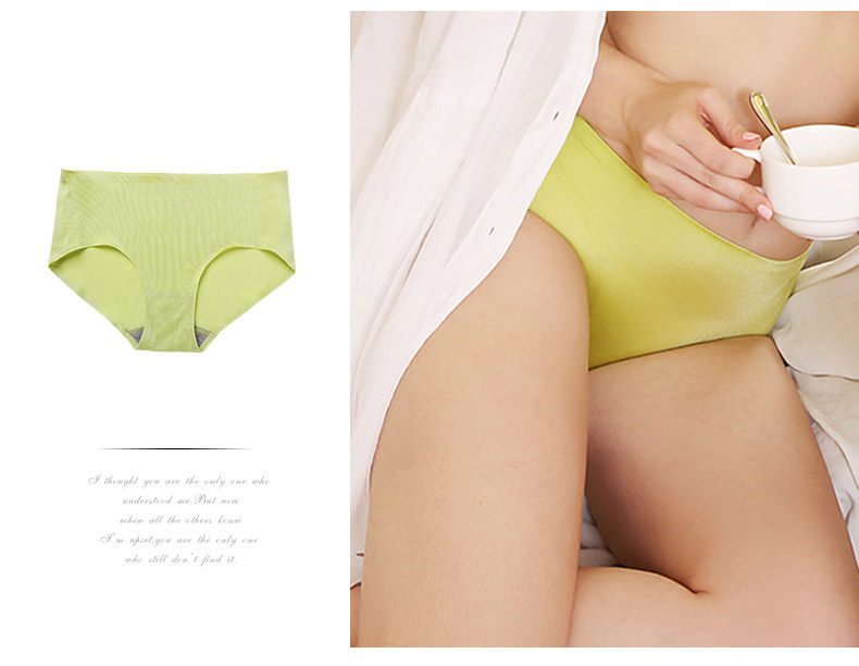 Slip 883#KK en La fibre de bambou - Ref 668474 Image 12