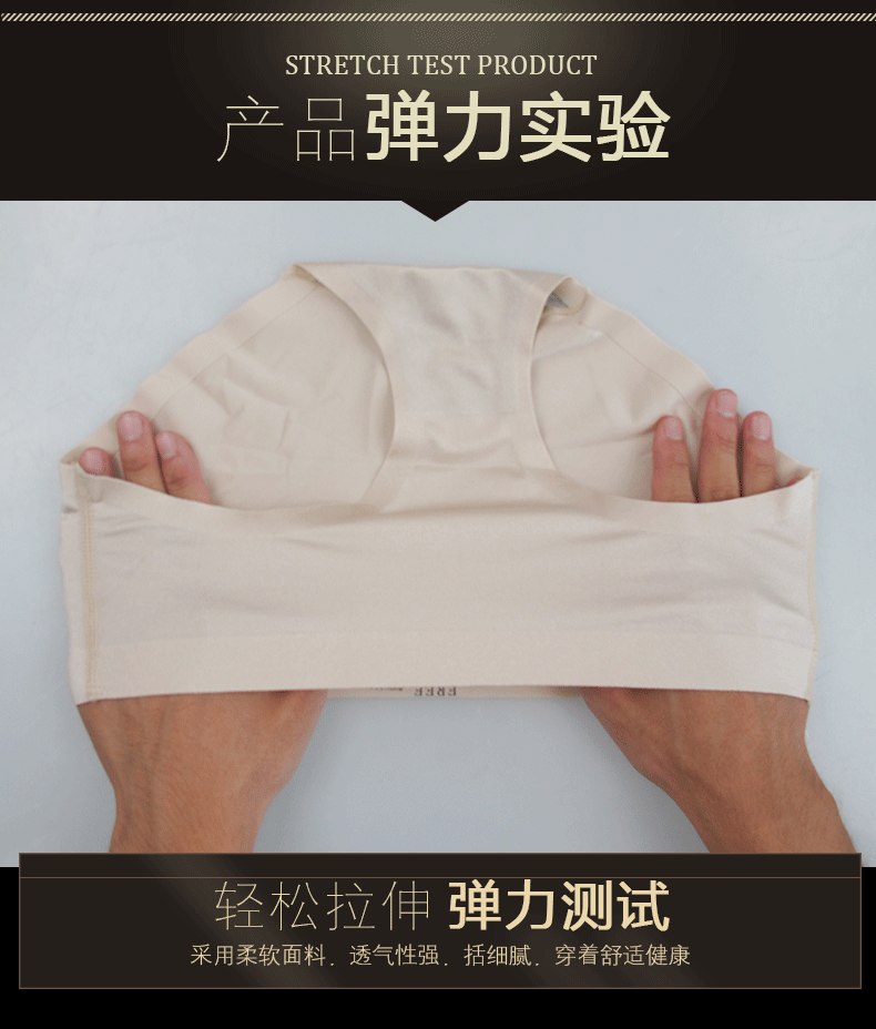 Slip - Ref 668499 Image 8