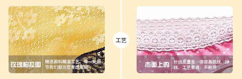 Slip - Ref 668492 Image 17