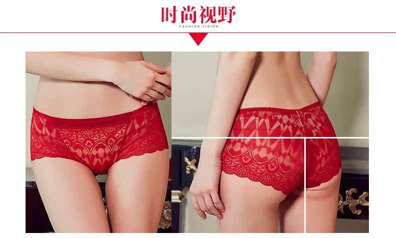 Slip 1880#KK - Ref 668543 Image 8