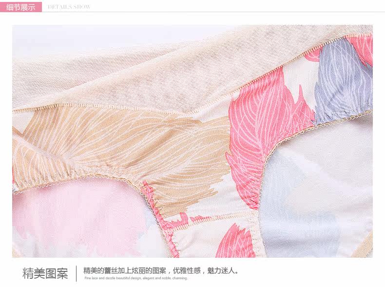 Slip jeunesse 888#KK - Ref 668484 Image 14