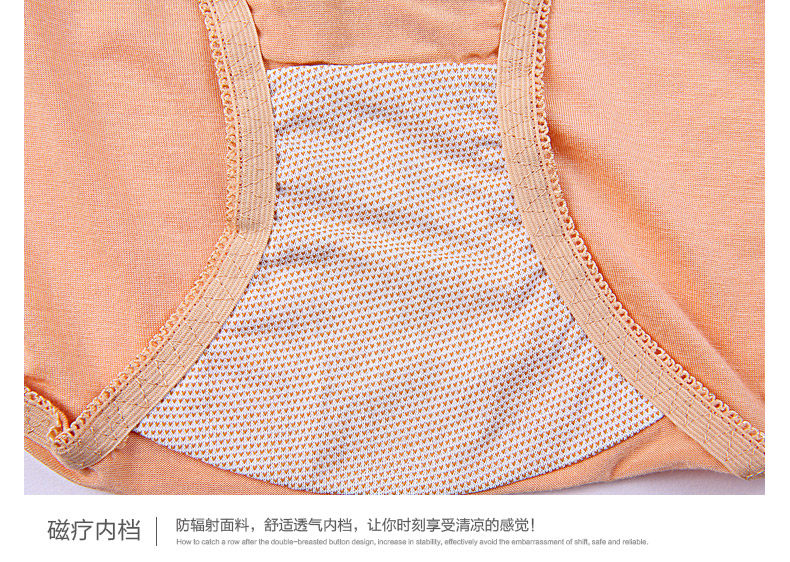 Slip - Ref 668489 Image 27