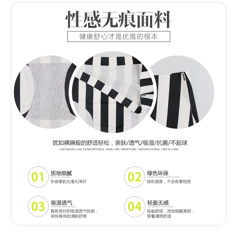 Slip 771#KK - Ref 668506 Image 9