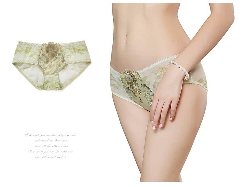 Slip 5100#KK - Ref 668454 Image 12