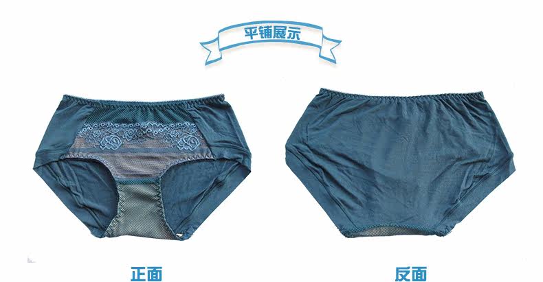 Slip 1173#KK - Ref 668514 Image 8