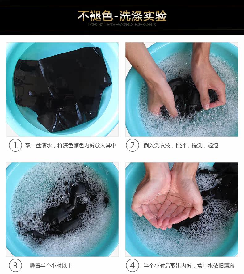 Slip - Ref 668499 Image 11