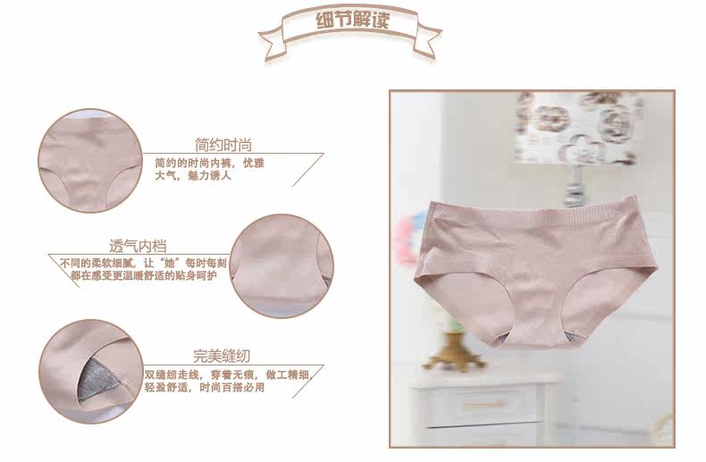 Slip Panties # 186 - Ref 668501 Image 8