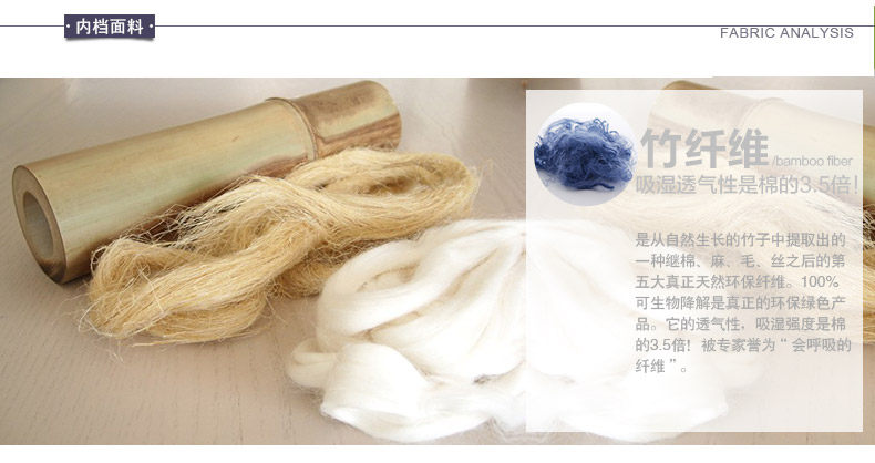 Slip - Ref 668492 Image 14