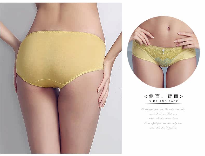 Slip - Ref 668485 Image 14