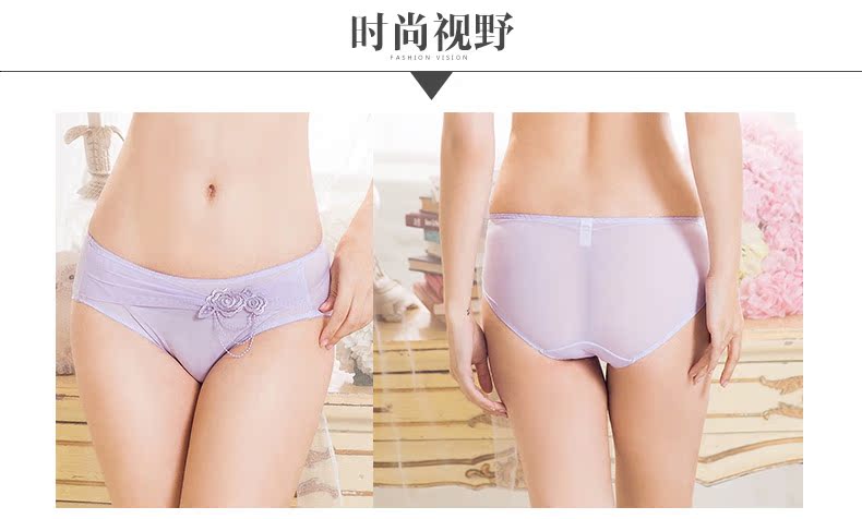 Slip 1979#KK - Ref 668460 Image 8