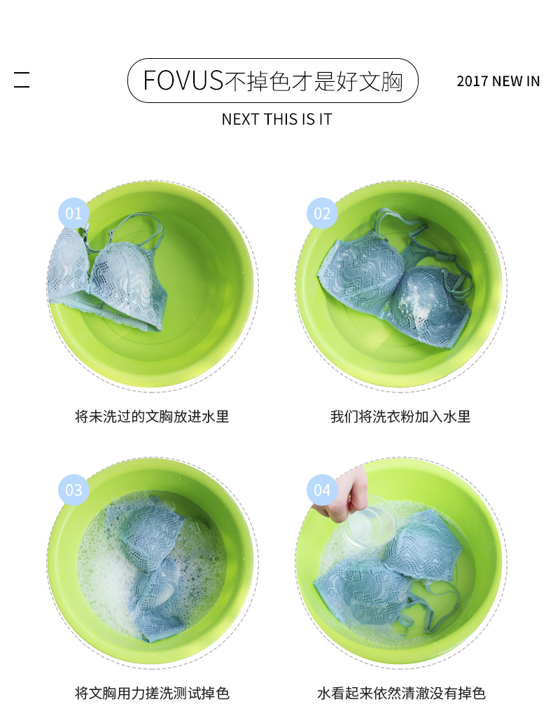 Áo ngực tập hợp trên ngực nhỏ trên khóa trước làm đẹp đồ lót nữ không có vòng thép gợi cảm điều chỉnh áo ngực nhận loại phù hợp với sữa shop đồ lót