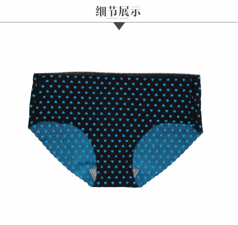 Slip jeunesse 8224 # culotte en nylon - Ref 668458 Image 15