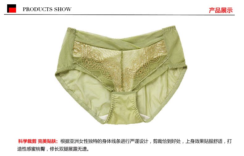 Slip 1415#KK - Ref 668456 Image 10