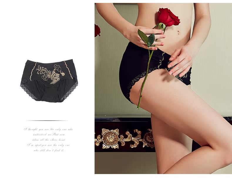 Slip 1143#KK - Ref 668463 Image 12