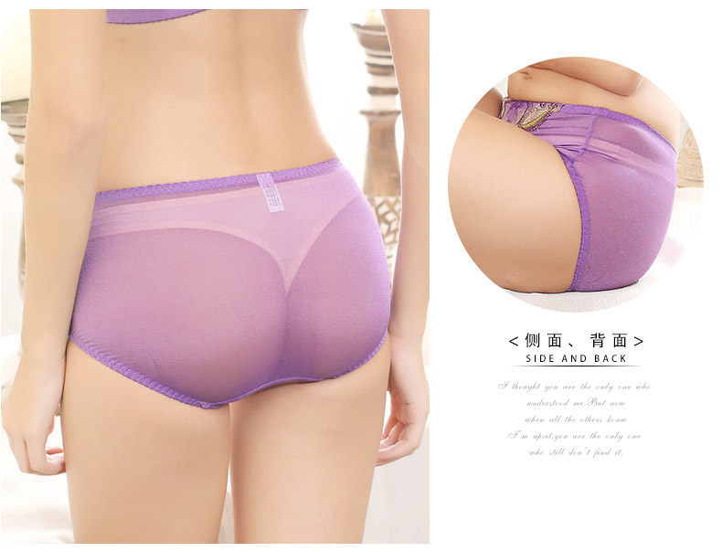 Slip - Ref 668482 Image 14