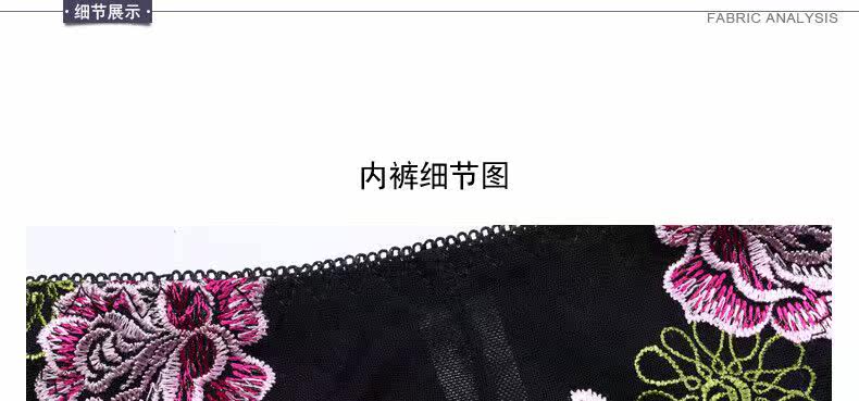 Slip - Ref 668494 Image 18