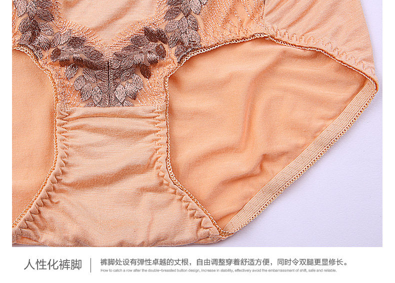 Slip - Ref 668489 Image 26