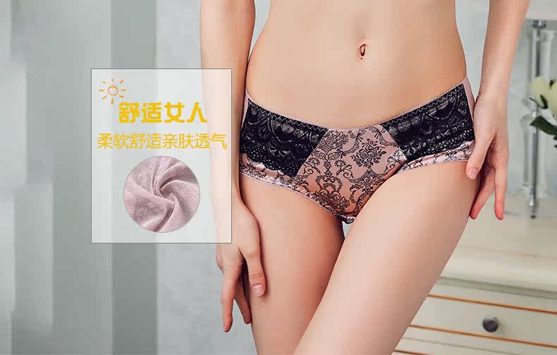 Slip 1793#KK - Ref 668466 Image 6