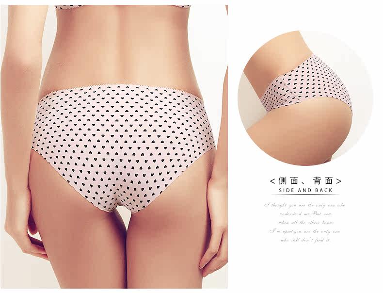 Slip jeunesse 8224 # culotte en nylon - Ref 668458 Image 14