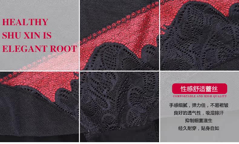 Slip 999#KK - Ref 668534 Image 7