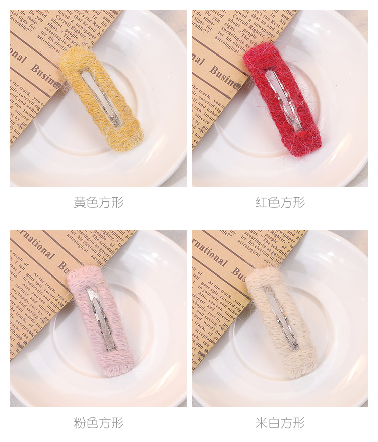 Kẹp tóc sang trọng hipster hot mom bên thẻ phát hành net đỏ bb clip cô gái clip mũ mùa thu và mùa đông phụ kiện tóc đan trẻ em - Phụ kiện tóc dây buộc tóc hot nhất hiện nay