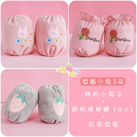 Deep Khaki Color 19#Клубника и водонепроницаемые 3 пары