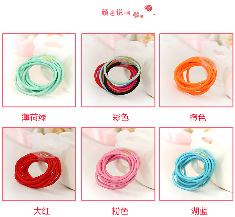 Phụ kiện tóc cho trẻ em ban nhạc cao su bé Hàn Quốc Công chúa tóc bé dây không làm tổn thương tóc ban nhạc tóc dây tóc cô gái đầu trang sức kẹp tóc nơ