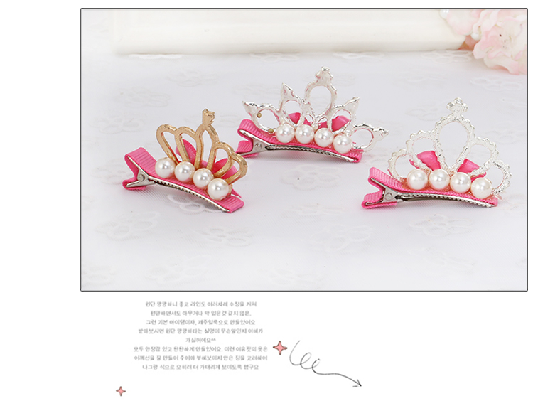 Vương miện mũ nón trẻ em kẹp tóc công chúa xinh đẹp bé clip bé gái kẹp tóc cô gái phụ kiện tóc kẹp càng cua 3 răng