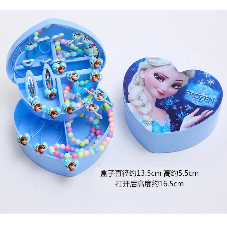 Trang sức cho trẻ em Vòng cổ Cô gái Tóc hoang dã Phụ kiện Cô gái Mũ nón Trang sức Hộp Vòng tay Ear Clip Ring Princess Set kẹp tóc càng cua hàn quốc