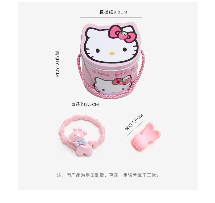 Kẹp tóc trẻ em kẹp tóc trẻ em tiara cô gái phụ kiện tóc cao su dây tóc buộc tóc không làm tổn thương ban nhạc cao su kẹp tóc dài
