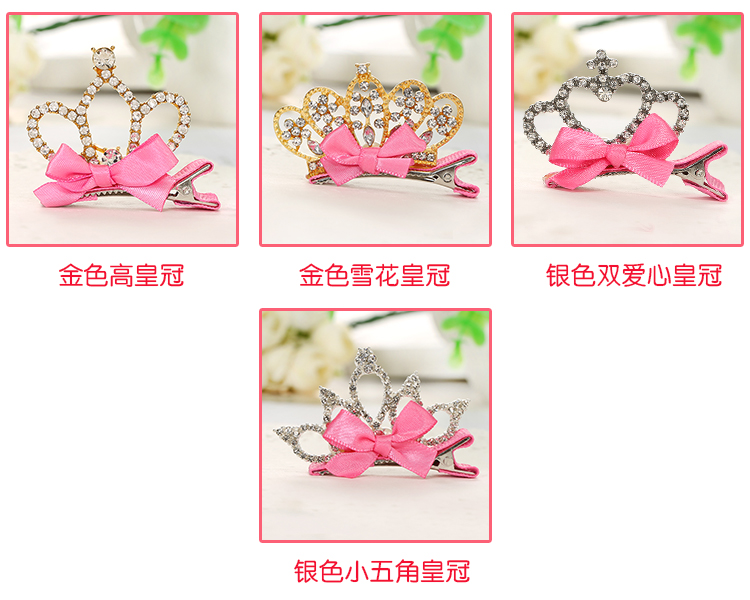 Vương miện mũ nón trẻ em kẹp tóc công chúa xinh đẹp bé clip bé gái kẹp tóc cô gái phụ kiện tóc kẹp càng cua 3 răng
