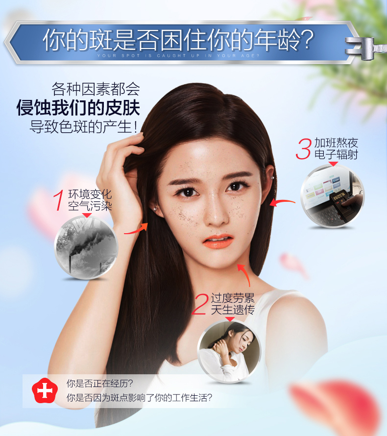 Point Muscle Cleansing Essence Kim Ánh Sáng Giữ Ẩm Dưỡng Ẩm Sáng Facial Facial Constriction Lỗ Chân Lông Chất serum