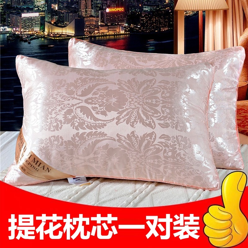 Pair of clothes) pillow pillow core home hotel plume suede cervical spine pillow double single student pillow core dorm room-Taobao