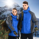 Ветрозащитная флисовая куртка, пуховик для работы, дорожный спортивный костюм, делается под заказ