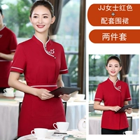 JJ2105 Half -sleeed Lady Red