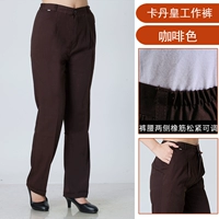 Кадан Императорские брюки кофе цвет