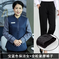 LW20202 Темно-синий топ и черные эластичные брюки.