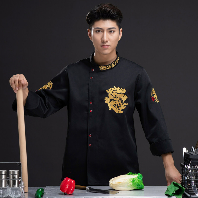 Hotel West Restaurant Chef Served Spring Summer Clothing Hotel Catering Baking Shop Kitchen Kitchen Chef Long Cooks With Long Sleeves