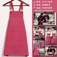 FM191 толстый холст роза красный