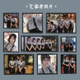 Кофейный чай с молоком для работы, летняя летняя одежда, короткий рукав