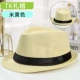 TK Beige Cap